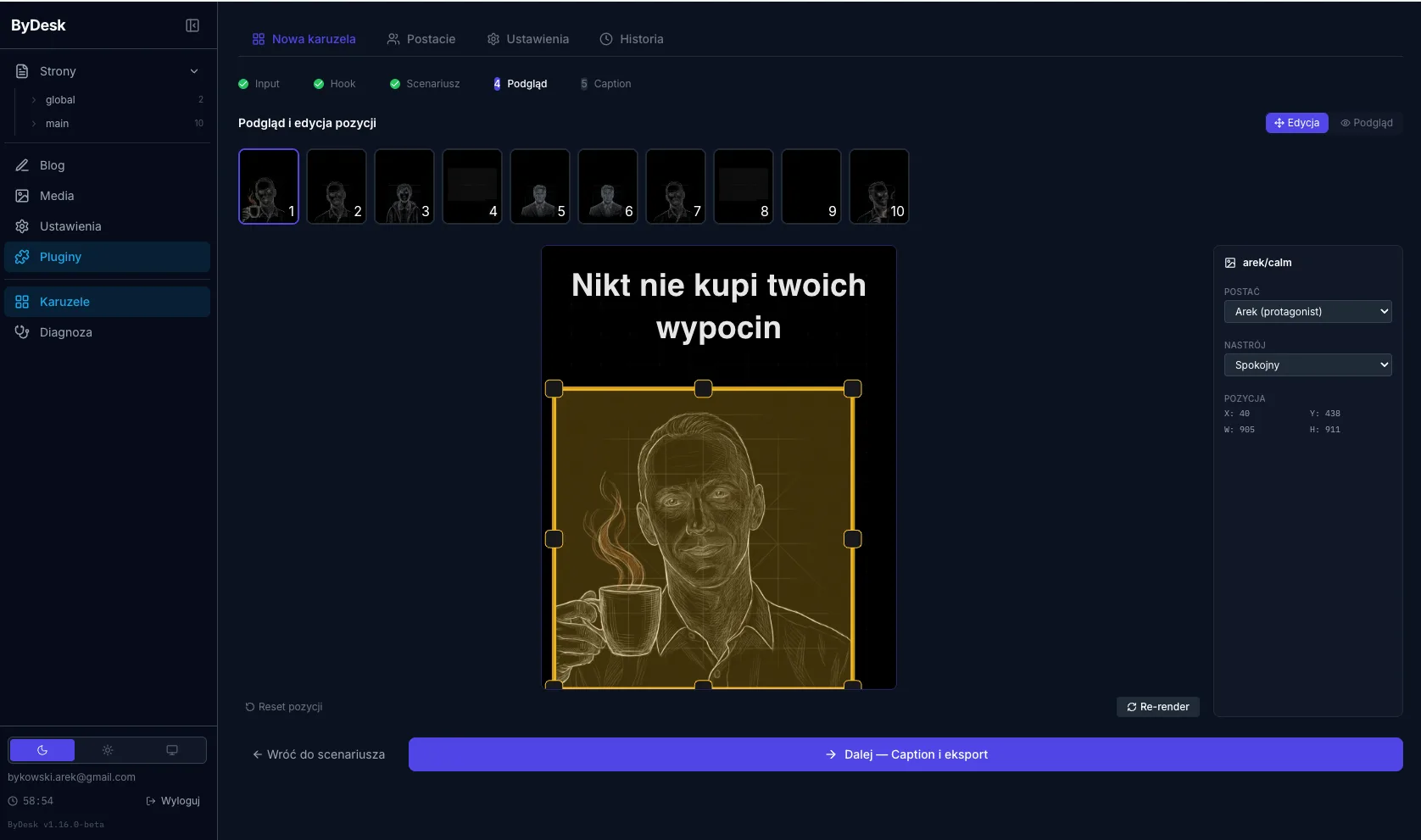 Screenshot modułu ByCarousel. Interfejs generowania karuzeli: podgląd slajdów, edycja tekstu, eksport. Ciemny UI, ByDesk branding.
